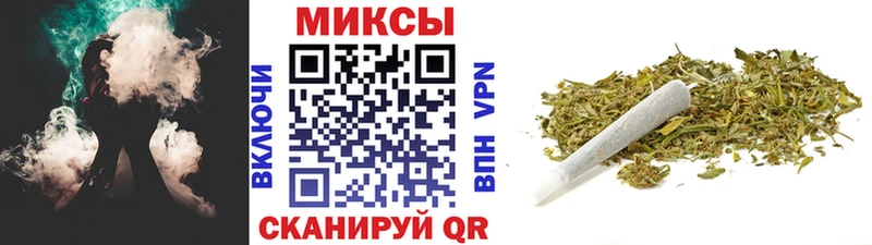 БУТИРАТ оксибутират Бодайбо