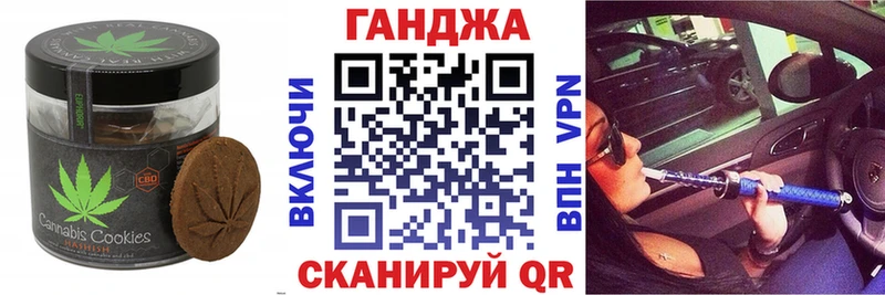 мега ссылки  магазин продажи   Бодайбо  Еда ТГК марихуана 