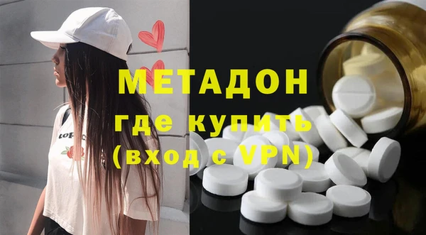 герыч Алексеевка