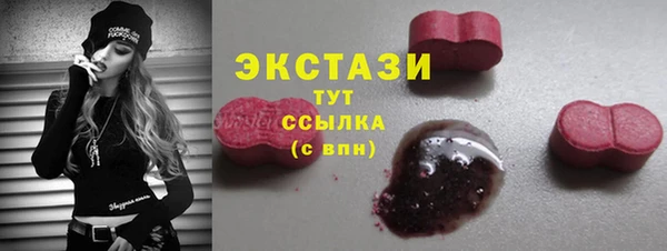 PSILOCYBIN Алексин