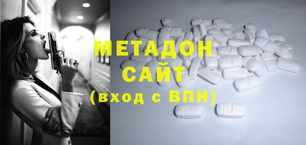 MESCALINE Алзамай