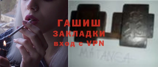 герыч Алексеевка
