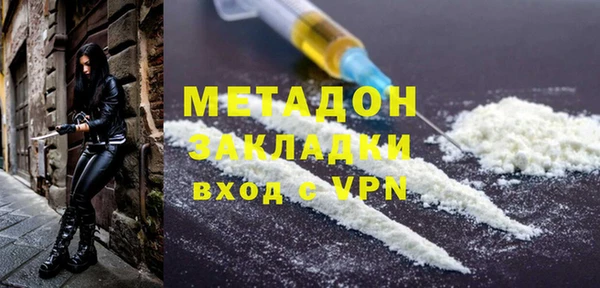 герыч Алексеевка