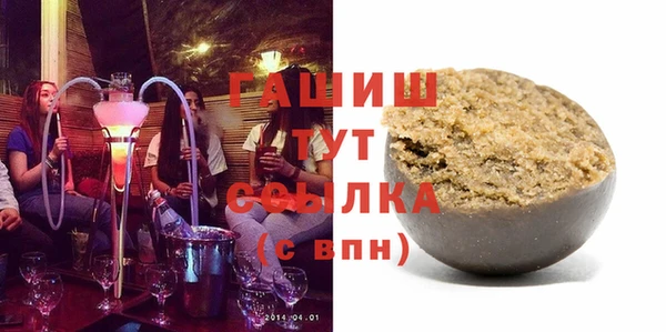 PSILOCYBIN Алексин