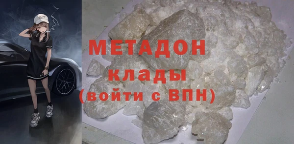 MESCALINE Алзамай