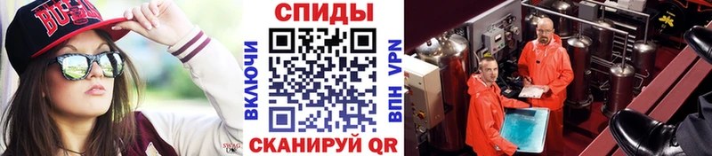 Первитин витя  Бодайбо 